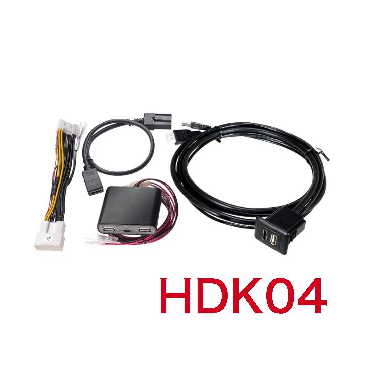 BeatーSonic（ビートソニック） HDK04 HDMI映像入力キット 40系