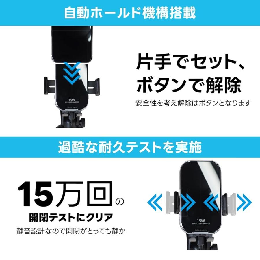 BeatーSonic（ビートソニック） BSA25A スズキ ハスラー用スマホ