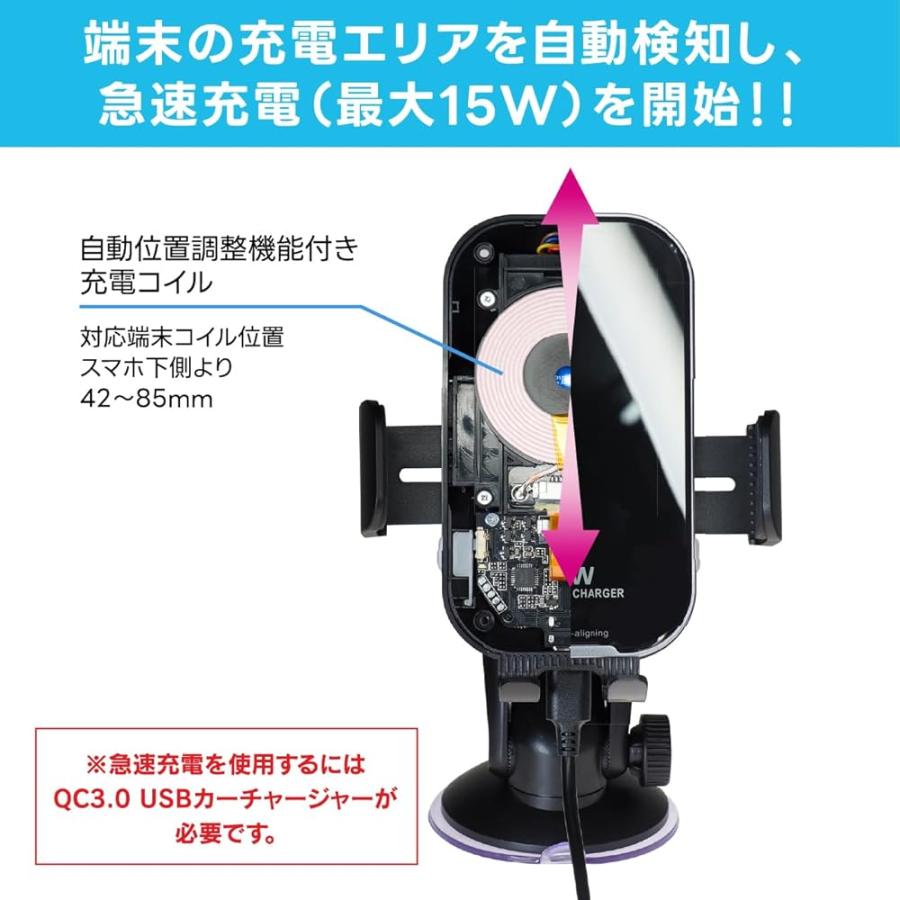 BeatーSonic（ビートソニック） BSA25A スズキ ハスラー用スマホ