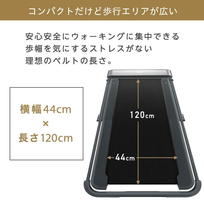 5千円OFFクーポン】5/2迄 79,800円→74,800円 ウォーキング 5千円OFFクーポン】5/2迄 79,800円→74,800円 ウォーキング