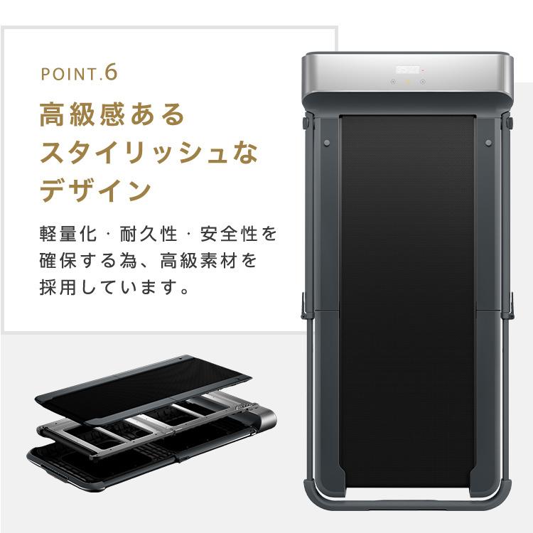 5千円OFFクーポン】5/2迄 79,800円→74,800円 ウォーキング 5千円OFFクーポン】5/2迄 79,800円→74,800円 ウォーキング