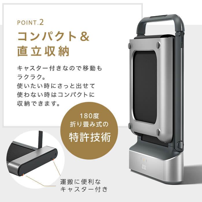 5千円OFFクーポン】5/2迄 79,800円→74,800円 ウォーキング 5千円OFFクーポン】5/2迄 79,800円→74,800円 ウォーキング