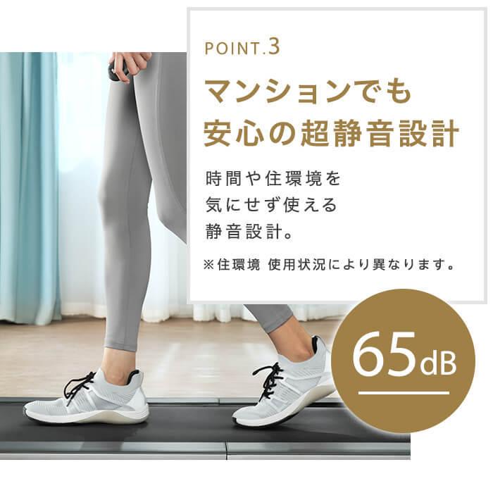 5千円OFFクーポン】5/2迄 79,800円→74,800円 ウォーキング 5千円OFFクーポン】5/2迄 79,800円→74,800円 ウォーキング