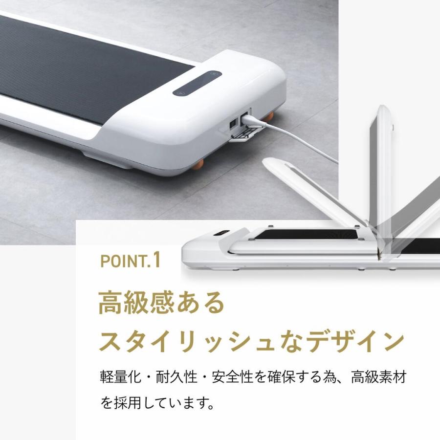 5千円OFFクーポン】5/2迄 74,800円→69,800円 ルームランナー 5千円OFFクーポン】5/2迄 74,800円→69,800円 ルームランナー
