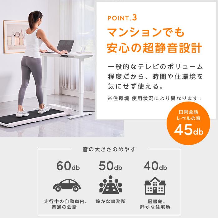 10/27迄 20,000円OFFクーポン】 ルームランナー ウォーキングマシン