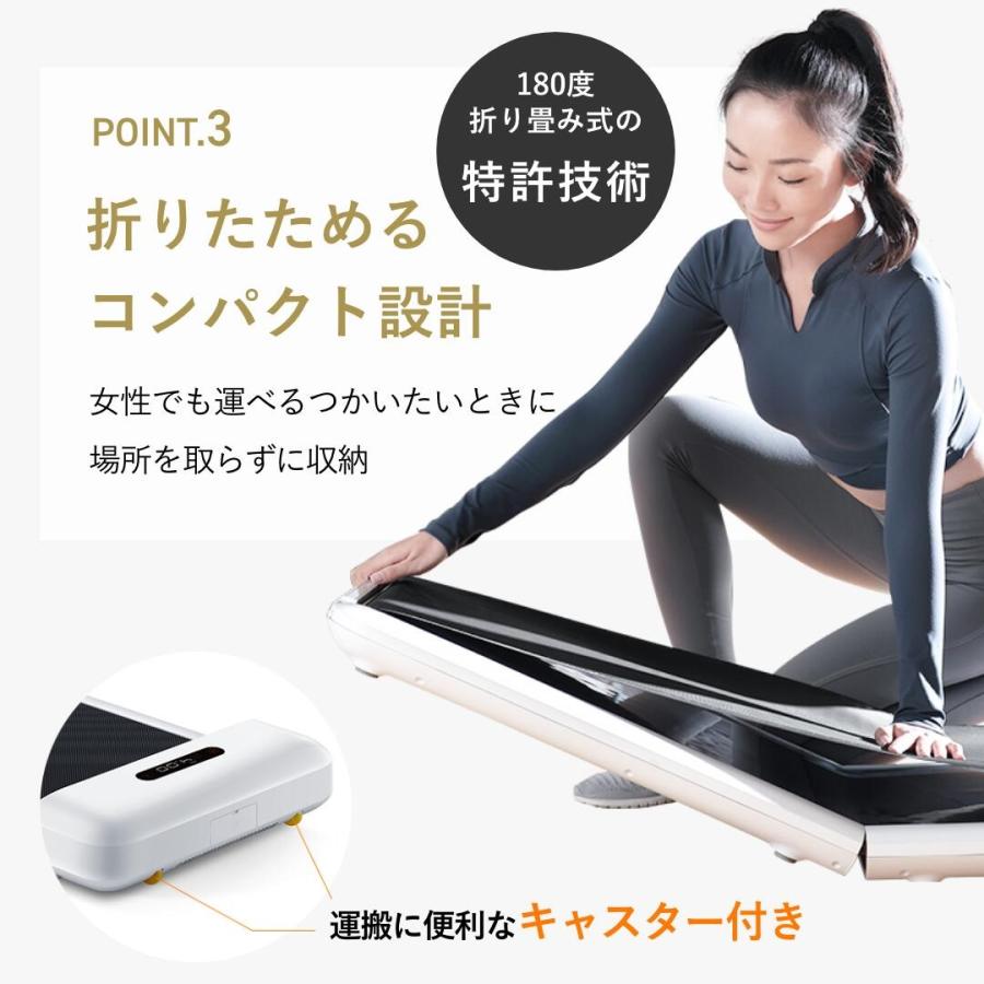 5千円OFFクーポン】5/2迄 74,800円→69,800円 ルームランナー 5千円OFFクーポン】5/2迄 74,800円→69,800円 ルームランナー