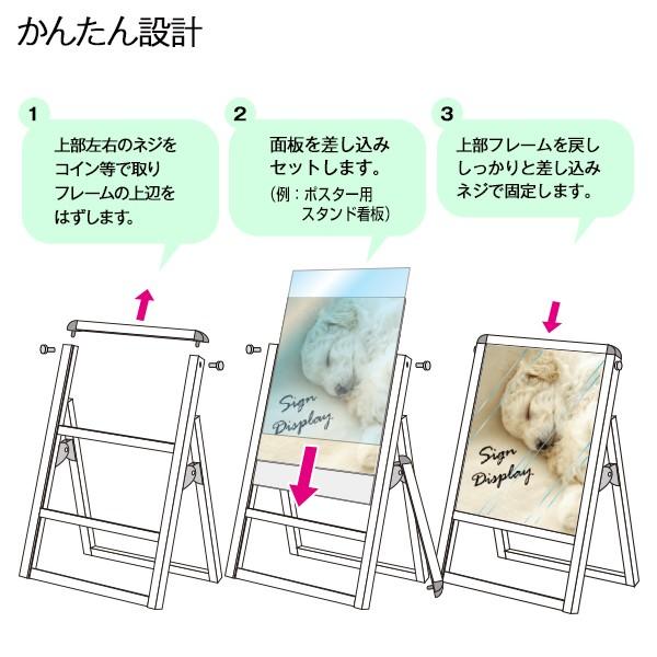 バリウス スタンド 看板 A1 ロウ 片面 Bvaskac A1lk アクリルカバー付多機能ａ型看板 個人宅配送不可 キャンセル不可 ブラック 6774208 店舗 業務用品の賑わいマーケット 通販 Yahoo ショッピング