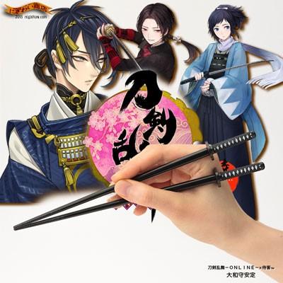 コトブキヤ（KOTOBUKIYA） 刀剣乱舞-ONLINE-×侍箸 大和守安定 日本刀