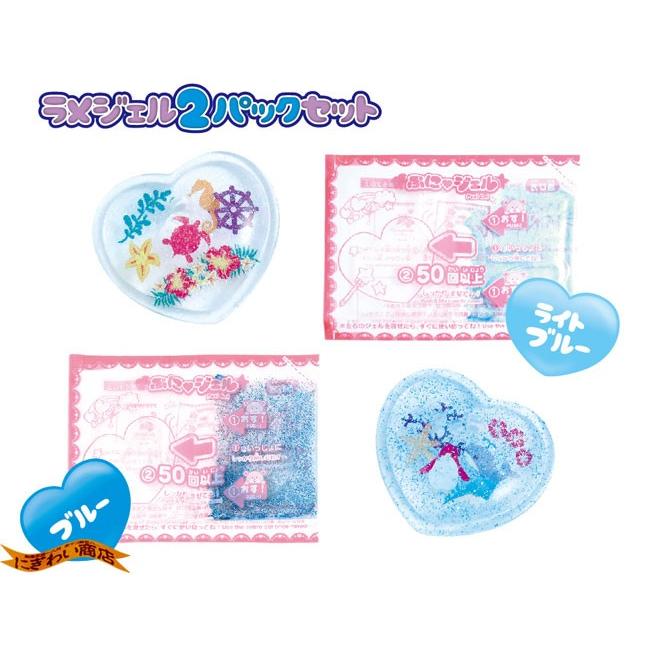 セガ（SEGA） キラデコアート ぷにジェル 別売り ジェル計4色