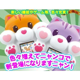 セガ（SEGA） もっちりペットもっちまるず ぷにっとにゃんこ ショコラ