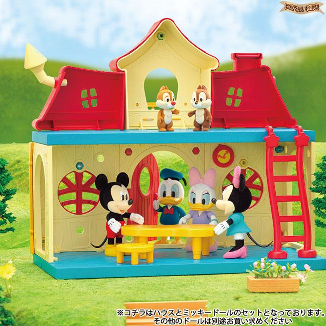 セガ 【お得なセット】 ディズニーキャラクター DIYTOWN セガ 【お得なセット】 ディズニーキャラクター DIYTOWN