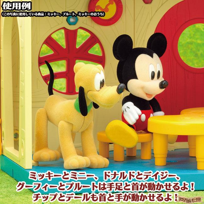 セガ（SEGA） ディズニーキャラクター DIYTOWN ドール ミッキーマウス
