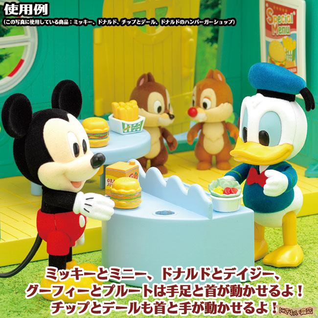セガ（SEGA） ディズニーキャラクター DIYTOWN ドール ミッキーマウス