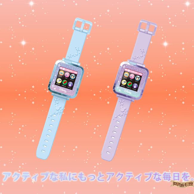すぐ遊べるacセット ディズニー ディズニー ピクサーキャラクター マジカルスマートウォッチ ブルー セガトイズacアダプター 即出荷 146 Ac Set 変テコ雑貨のにぎわい商店 通販 Yahoo ショッピング