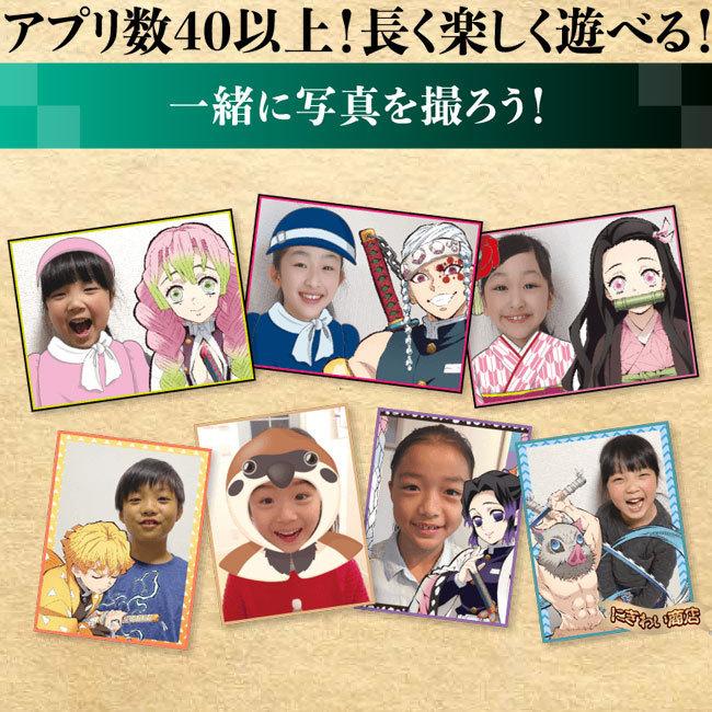 セガトイズ（SEGA toys） 鬼滅の刃POD ピンク (竈門 禰豆子)〔即出荷