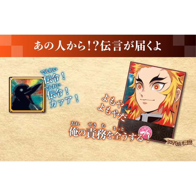セガトイズ（SEGA toys） 鬼滅の刃POD ピンク (竈門 禰豆子)〔即出荷