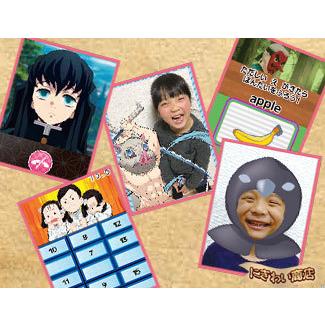セガトイズ（SEGA toys） 鬼滅の刃POD ピンク (竈門 禰豆子)〔即出荷