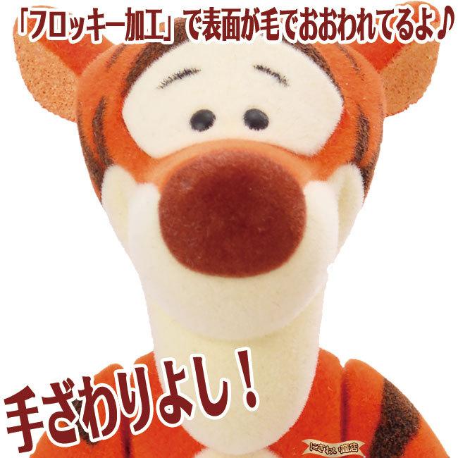 セガ ディズニーキャラクター DIYTOWN 9種セット グーフィー + セガ ディズニーキャラクター DIYTOWN 9種セット グーフィー +