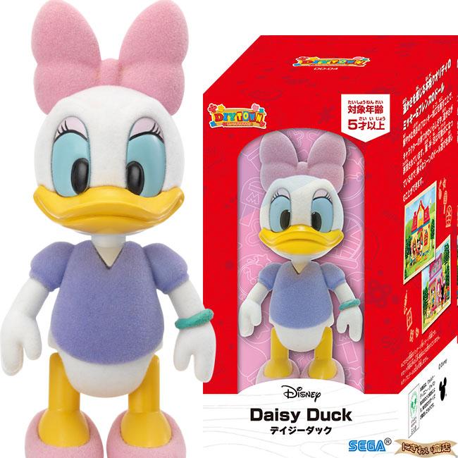 セガ（SEGA） 【セット】 ディズニーキャラクター DIYTOWN ドナルドの