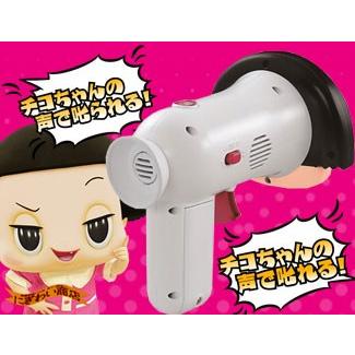 タカラトミー（TAKARA TOMY） チコちゃんに叱られる！チコっとボイス