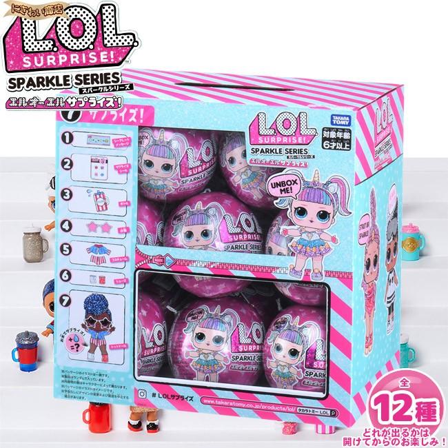 タカラトミー 【1ボックス】 L.O.L. サプライズ! スパークル タカラトミー 【1ボックス】 L.O.L. サプライズ! スパークル