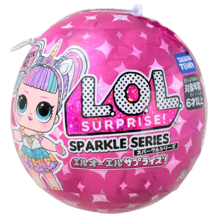 Takara Tomy - ＊ポムポムプリン＊LOLサプライズ　スパークルシリーズ　5点セット タカラトミー（TAKARA TOMY） L.O.L. サプライズ! スパークルシリーズ