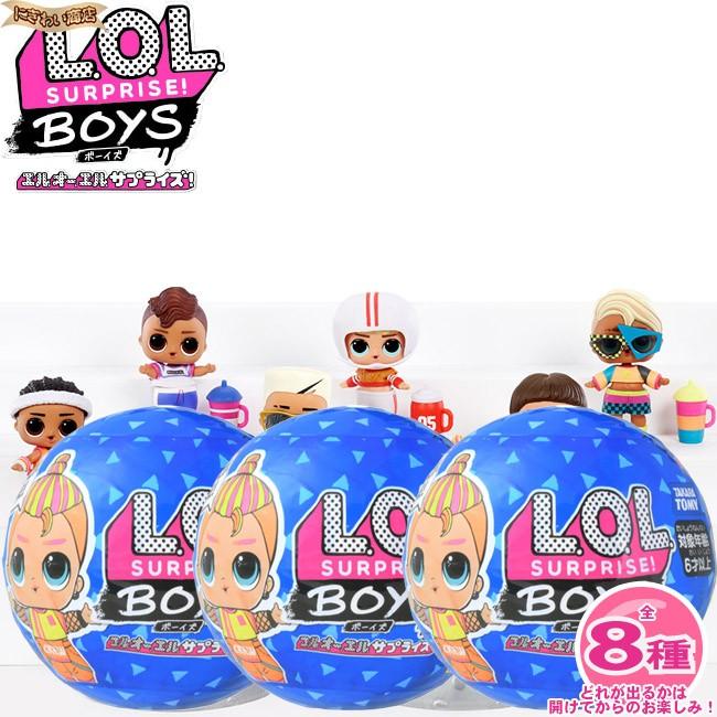 送料込♡ ＬＯＬサプライズ　セット Takara Tomy - L.O.L サプライズ セット！の通販 by ♡スコッチ