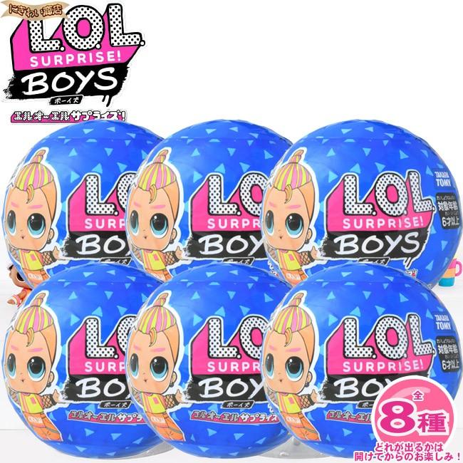 タカラトミー（TAKARA TOMY） 【6個セット】 L.O.L. サプライズ