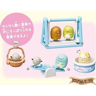 タカラトミー（TAKARA TOMY） すみっコぐらし くっつきすみっコハウス