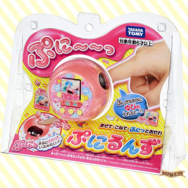タカラトミー（TAKARA TOMY） ぷにるんず ぷにピンク 〔即出荷〕 : 変