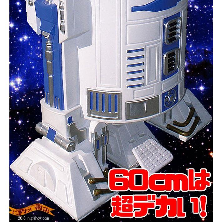 スターウォーズ STAR WARS R2-D2 ゴミ箱 [ ワッペン の スターウォーズ STAR WARS R2-D2 ゴミ箱 [ ワッペン の