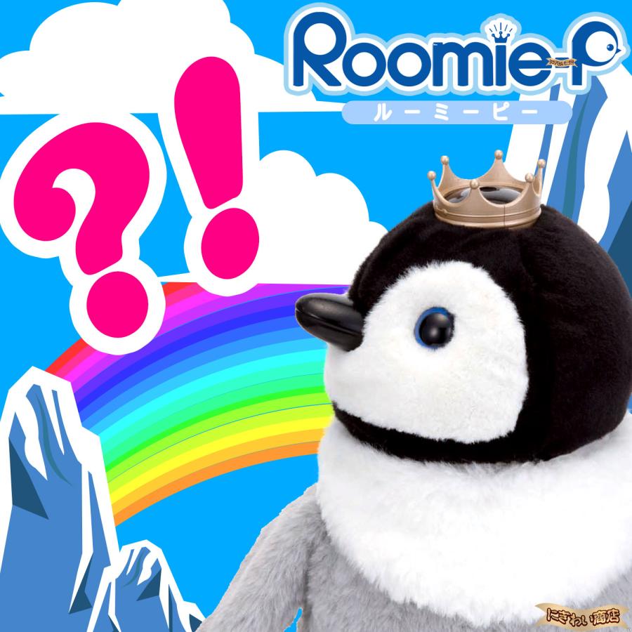 Roomie-P ルーミーピー 〔予約:2〜5営業日程〕 : 変テコ雑貨の Roomie-P ルーミーピー 〔予約:2〜5営業日程〕 : 変テコ雑貨の