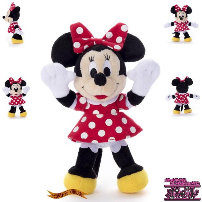 ディズニーキャラクター ポペット ミニーマウス ぬいぐるみ 237 変テコ雑貨のにぎわい商店 通販 Yahoo ショッピング