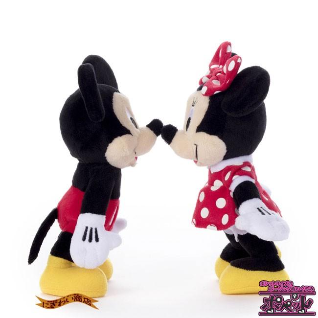 タカラトミーアーツ ディズニーキャラクター ポペット ミニーマウス
