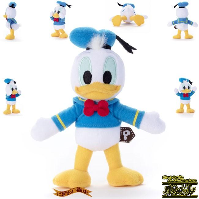 ディズニーキャラクター ポペット ドナルドダック ぬいぐるみ 237 変テコ雑貨のにぎわい商店 通販 Yahoo ショッピング