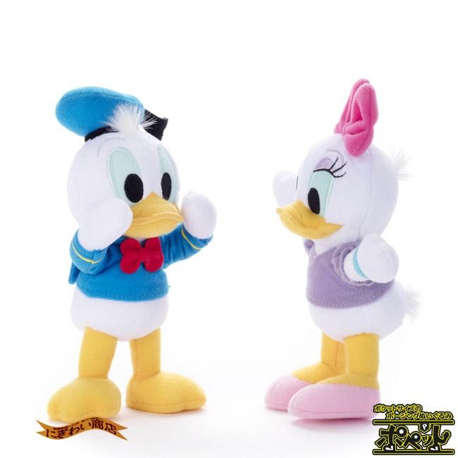 ディズニーキャラクター ポペット ドナルドダック ぬいぐるみ 237 変テコ雑貨のにぎわい商店 通販 Yahoo ショッピング