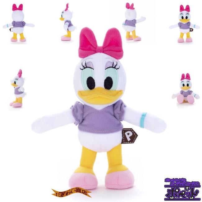 タカラトミーアーツ ディズニーキャラクター ポペット デイジーダック