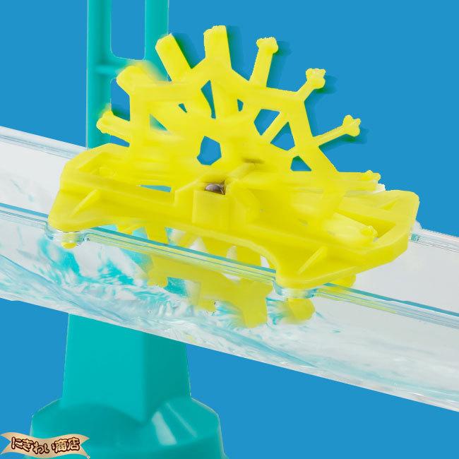 ビックストリーム そうめんスライダー メガラスベガス + めん