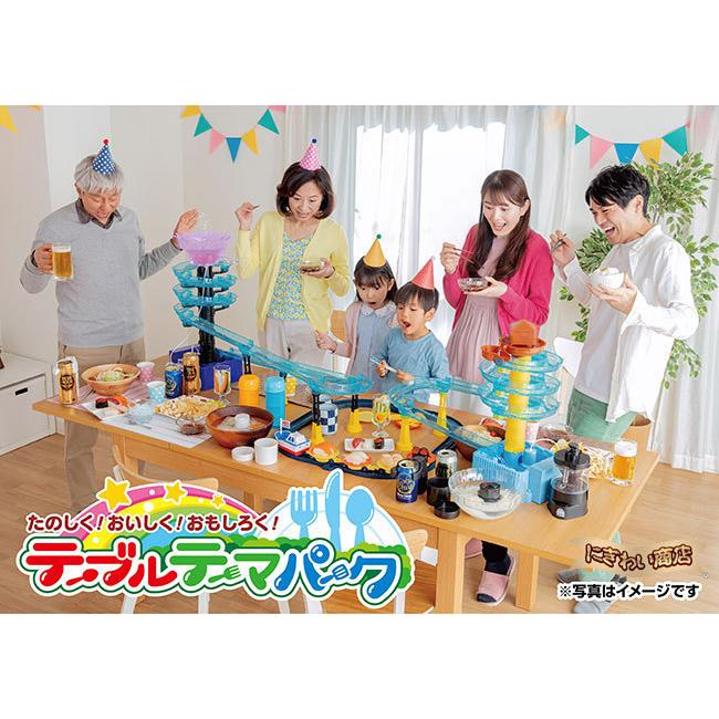 タカラトミーアーツ 【お得なセット】ビックストリーム そうめん