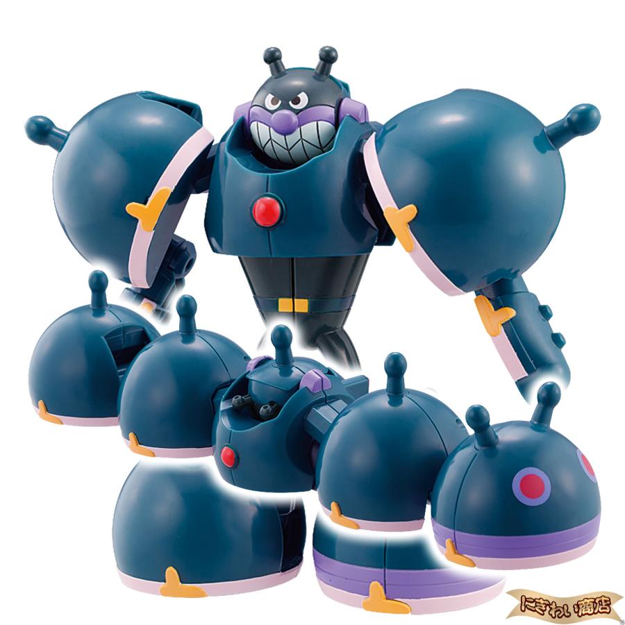 セガトイズ それいけ！アンパンマン チキチキ大変身！こうてつばいきん