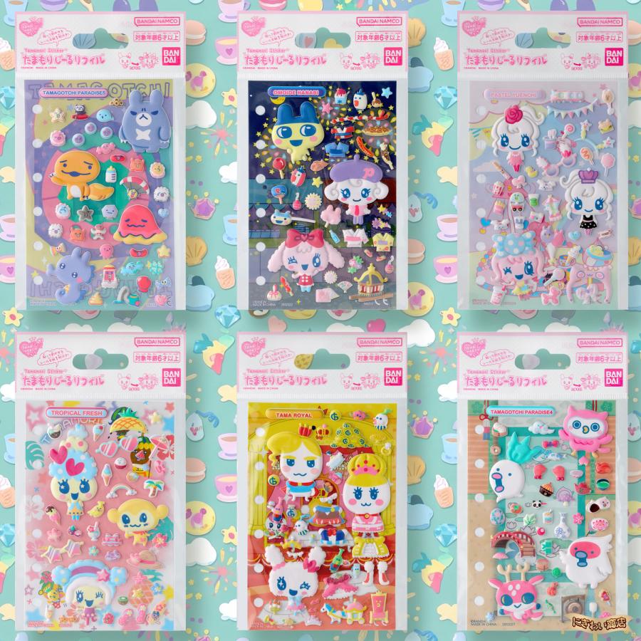 BANDAI（バンダイ） たまもりしーる帳 たまともver.たまもりしーる