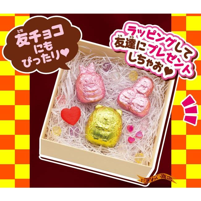 BANDAI（バンダイ） すみっコぐらしチョコレート工場 クッキングトイ