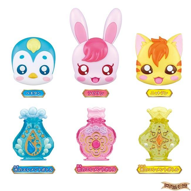 BANDAI（バンダイ） ヒーリングっどプリキュア キュアタッチ 変身