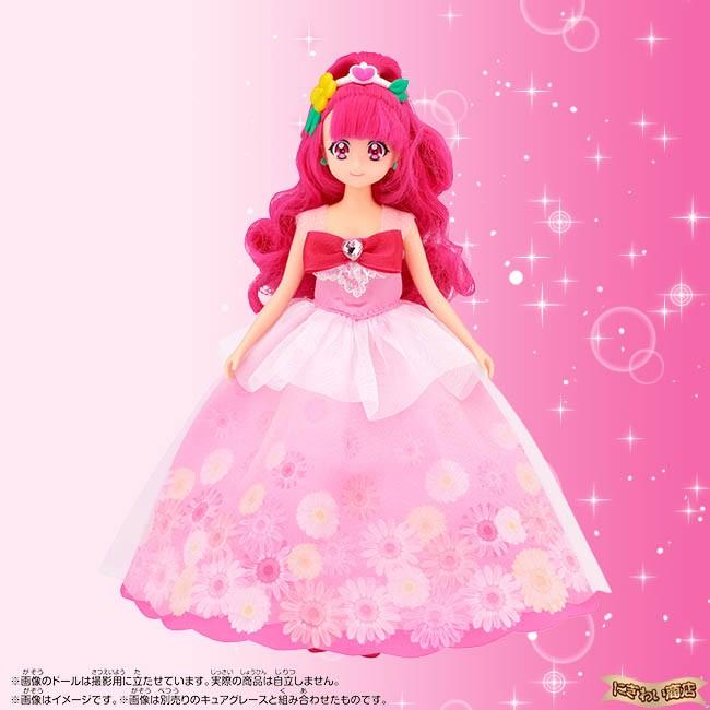 BANDAI ヒーリングっどプリキュア プリキュアスタイル フラワー BANDAI ヒーリングっどプリキュア プリキュアスタイル フラワー