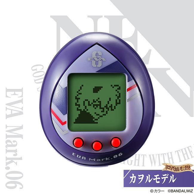 BANDAI（バンダイ） 新世紀エヴァンゲリオン 汎用卵型決戦兵器 エヴァ