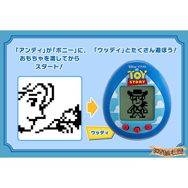 バンダイナムコエンターテインメント 【セット】 Toy Story Tamagotchi