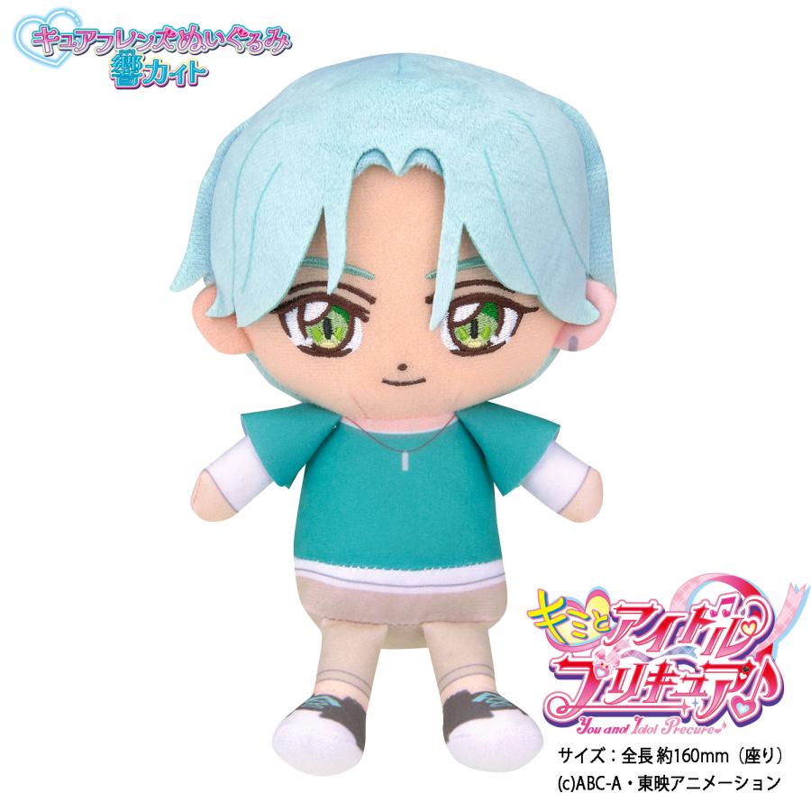 バンダイナムコエンターテインメント キミとアイドルプリキュア