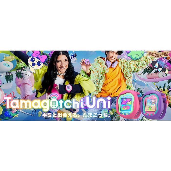 たまごっち Tamagotchi Uni Purple 【 tamagotti タマゴッチ たまごっち Tamagotchi Uni Purple 【 tamagotti タマゴッチ