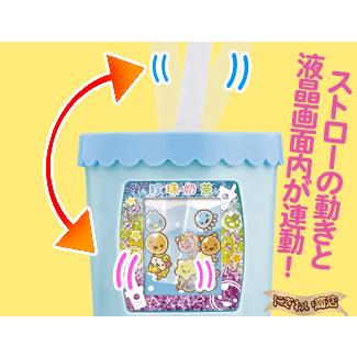 BANDAI（バンダイ） まぜまぜミックス！ぷにタピちゃん 豪華2種セット