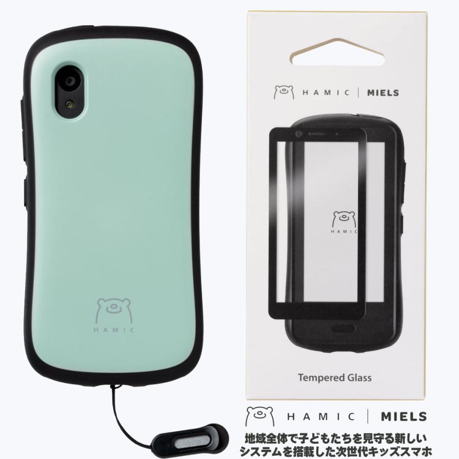 HAMIC（はみっく） キッズスマホ ガラスフィルムセット Hamic MIELS